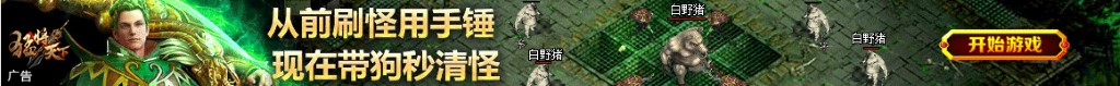 深圳罗湖区电话